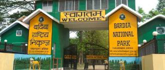 बर्दिया राष्ट्रिय निकुञ्जमा सिकार खेल्न गएका ५ जना बेपत्ता बर्दिया राष्ट्रिय निकुञ्जमा सिकार खेल्न गएका ५ जना बेपत्ता