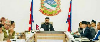 कोशीका सांसदहरूसँग प्रधानमन्त्रीको क्षेत्रगत समस्या र समाधानका उपायबारे छलफल कोशीका सांसदहरूसँग प्रधानमन्त्रीको क्षेत्रगत समस्या र समाधानका उपायबारे छलफल