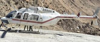 डोल्पामा खटिएका ५ निर्वाचन कर्मचारी बिरामी, सेनाको हेलिकप्टरमार्फत उद्धार डोल्पामा खटिएका ५ निर्वाचन कर्मचारी बिरामी, सेनाको हेलिकप्टरमार्फत उद्धार