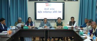 कांग्रेस केन्द्रीय कार्यसम्पादन समिति बैठक सुरु कांग्रेस केन्द्रीय कार्यसम्पादन समिति बैठक सुरु