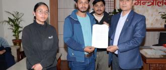 ईनिशा विक हत्याको अनुसन्धान गरी दोषीलाई दोषीलाई कारबाही गर्न पीडित परिवारको माग