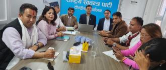 रास्वपाले समानुपातिकका ५७ सांसदको नाम टुङ्ग्यायो रास्वपाले समानुपातिकका ५७ सांसदको नाम टुङ्ग्यायो