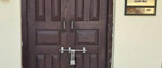 एमाले सुदूरपश्चिम संसदीय दलको कार्यालयमा युवा संघको तालाबन्दी एमाले सुदूरपश्चिम संसदीय दलको कार्यालयमा युवा संघको तालाबन्दी