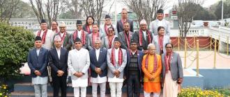 राष्ट्रियसभाका नवनिर्वाचित १८ सांसदले लिए पद तथा गोपनीयताको शपथ