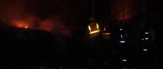 जनकपुर रिफाइनरीमा आगलागी, १५ करोड बराबरको क्षति