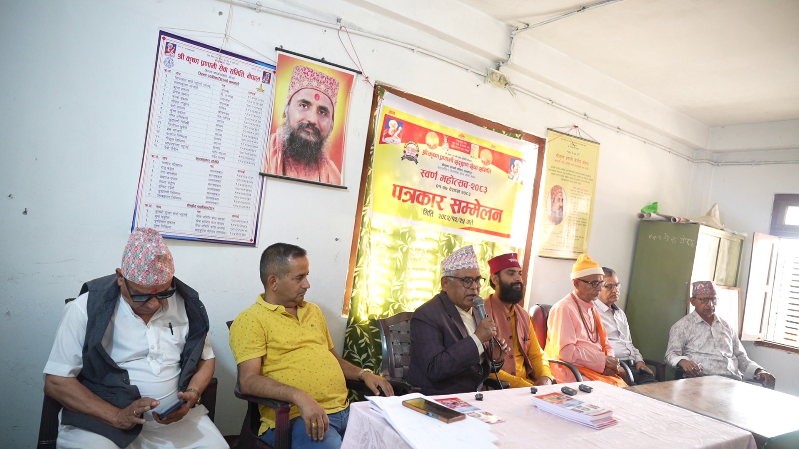 WhatsApp Image 2026-04-12 at 2.15.46 PM (1)