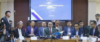 विद्युतीय पूर्वाधार निर्माणका लागि ५ प्रतिशत कर लागू गरिएको हो : अर्थमन्त्री वाग्ले