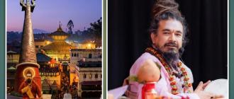 पशुपति क्षेत्रलाई विश्व हिन्दू आस्थाको केन्द्र बनाउने लक्ष्यसहित हुमागाईंको उम्मेदवारी पशुपति क्षेत्रलाई विश्व हिन्दू आस्थाको केन्द्र बनाउने लक्ष्यसहित हुमागाईंको उम्मेदवारी