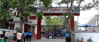 मोरङ कारागारमा सुन्दरहरैँचाका ७० वर्षीय दाहालको मृत्यु मोरङ कारागारमा सुन्दरहरैँचाका ७० वर्षीय दाहालको मृत्यु