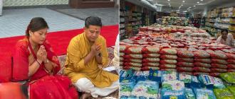 बौद्धस्थित भाट–भटेनी सुपर स्टोर भोलिदेखि पुनः सञ्चालनमा आउने बौद्धस्थित भाट–भटेनी सुपर स्टोर भोलिदेखि पुनः सञ्चालनमा आउने