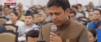 सांसद बोल्ने, सरकार नसुन्ने परम्परा अन्त्य हुनुपर्छ : सांसद आचार्य सांसद बोल्ने, सरकार नसुन्ने परम्परा अन्त्य हुनुपर्छ : सांसद आचार्य