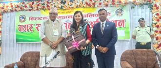 विराटनगर महानगरले ल्यायो ३ अर्ब ५६ करोड ४७ लाखको बजेट विराटनगर महानगरले ल्यायो ३ अर्ब ५६ करोड ४७ लाखको बजेट