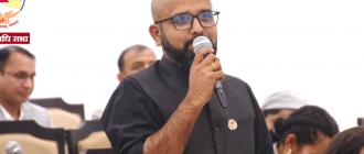 पूर्वाञ्चल विश्वविद्यालयको बेथिति स्वास्थ्य क्षेत्रकै लाजको विषय भएको छ : सांसद गणेश कार्की पूर्वाञ्चल विश्वविद्यालयको बेथिति स्वास्थ्य क्षेत्रकै लाजको विषय भएको छ : सांसद गणेश कार्की