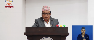 ‘टुहुरो र बेवारिसे’ बनाइएको नवप्रवर्तन मन्त्रालयले नयाँ जन्म पायो : मन्त्री पुन