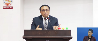 व्यक्तिगत कर छुट सुविधा र निजी विद्यालयमा लगाइएको करबारे अर्थमन्त्रीले दिए जवाफ व्यक्तिगत कर छुट सुविधा र निजी विद्यालयमा लगाइएको करबारे अर्थमन्त्रीले दिए जवाफ