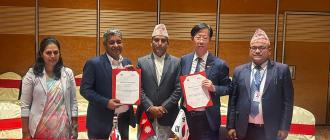 तराईमा धान उत्पादन बढाउन नेपाललाई करिब २ अर्ब रुपैयाँ अनुदान तराईमा धान उत्पादन बढाउन नेपाललाई करिब २ अर्ब रुपैयाँ अनुदान