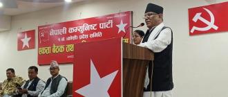वामपन्थीहरू मिल्नुपर्छ, एमालेसँग सहकार्य हुन्छ : प्रचण्ड
