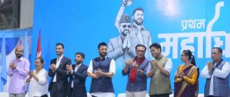 रास्वपाको महामन्त्रीमा ८ जनाको उम्मेदवारी