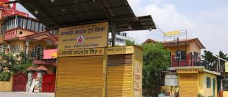 पेट्रोल पम्प बन्द गर्नेलाई १० लाखसम्म जरिवाना गर्ने कानुन तयार पेट्रोल पम्प बन्द गर्नेलाई १० लाखसम्म जरिवाना गर्ने कानुन तयार