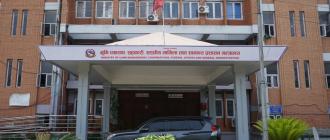 जनकपुरका अतिक्रमित गुठी जग्गाको अतिक्रमण हटाउन कार्यान्वयन समिति गठन