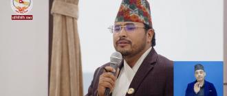 देशको प्रधानमन्त्रीले हचुवाका भरमा हैन, तथ्य र प्रमाणमा टेकेर बोल्नुपर्छ : ज्ञानेन्द्र शाही देशको प्रधानमन्त्रीले हचुवाका भरमा हैन, तथ्य र प्रमाणमा टेकेर बोल्नुपर्छ : ज्ञानेन्द्र शाही