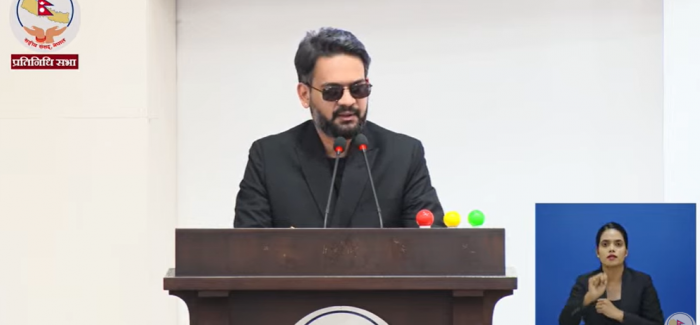 प्रधानमन्त्री बालेन शाहद्वारा प्रतिनिधिसभामा भोटेकोशी बाढीबारे ब्रिफिङ प्रधानमन्त्री बालेन शाहद्वारा प्रतिनिधिसभामा भोटेकोशी बाढीबारे ब्रिफिङ