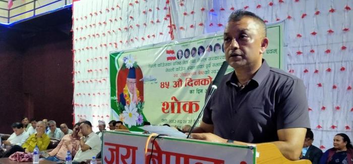 पार्टी एकताका लागि नरम हुन तयार छु : सभापति थापा पार्टी एकताका लागि नरम हुन तयार छु : सभापति थापा