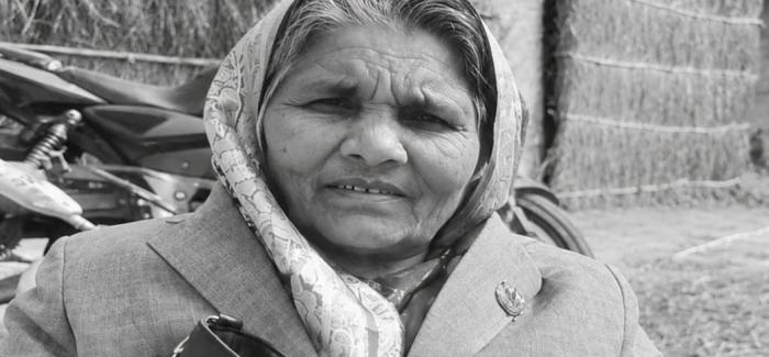 मधेश प्रदेश सांसद जैनब खातुनको निधन मधेश प्रदेश सांसद जैनब खातुनको निधन