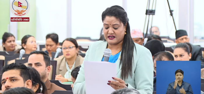 सांसद खतिवडाको भावुक सम्बोधन– ‘छोराको लाससँग पद साट्न होइन, न्याय खोज्न संसद्मा आएकी हुँ' सांसद खतिवडाको भावुक सम्बोधन– ‘छोराको लाससँग पद साट्न होइन, न्याय खोज्न संसद्मा आएकी हुँ'