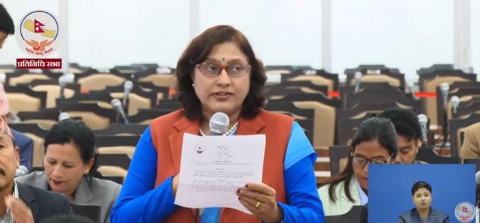 महँगी नियन्त्रण र विपद् पूर्वतयारीबारे सरकारको ध्यानाकर्षण महँगी नियन्त्रण र विपद् पूर्वतयारीबारे सरकारको ध्यानाकर्षण