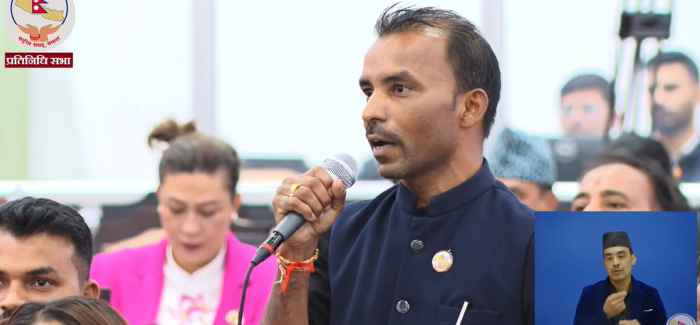 संसद्‌मा उठ्यो सडकमै शिशुलाई जन्म दिएको विषय